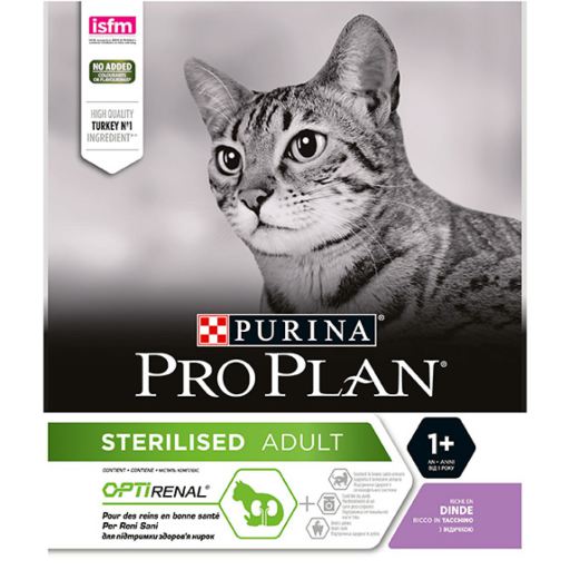 [12524316] Pro Plan sterilized pavo 3kg